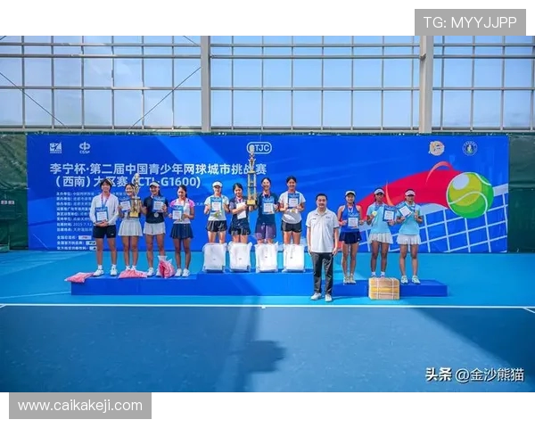 权威发布网球技术实力榜单揭晓顶尖选手及其竞技表现分析