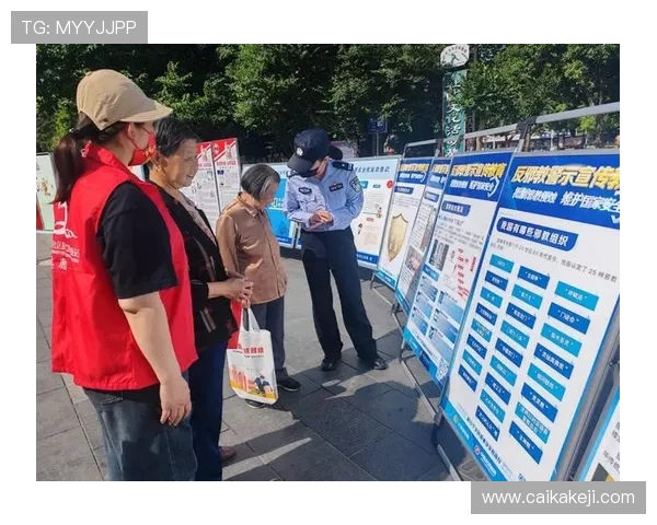 武汉滑板队的防反策略分析与战术得失评估