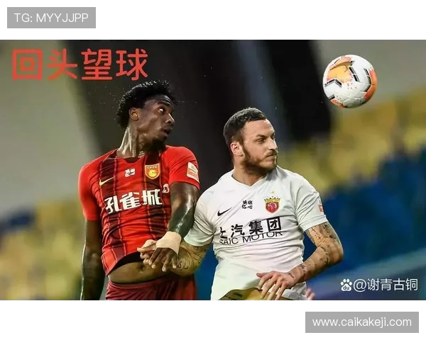 上海绿地申花与国安激战正酣谁将赢得这场足球巅峰对决