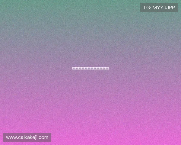 中国男足迎战约旦队激战在即期待精彩表现与胜利荣耀